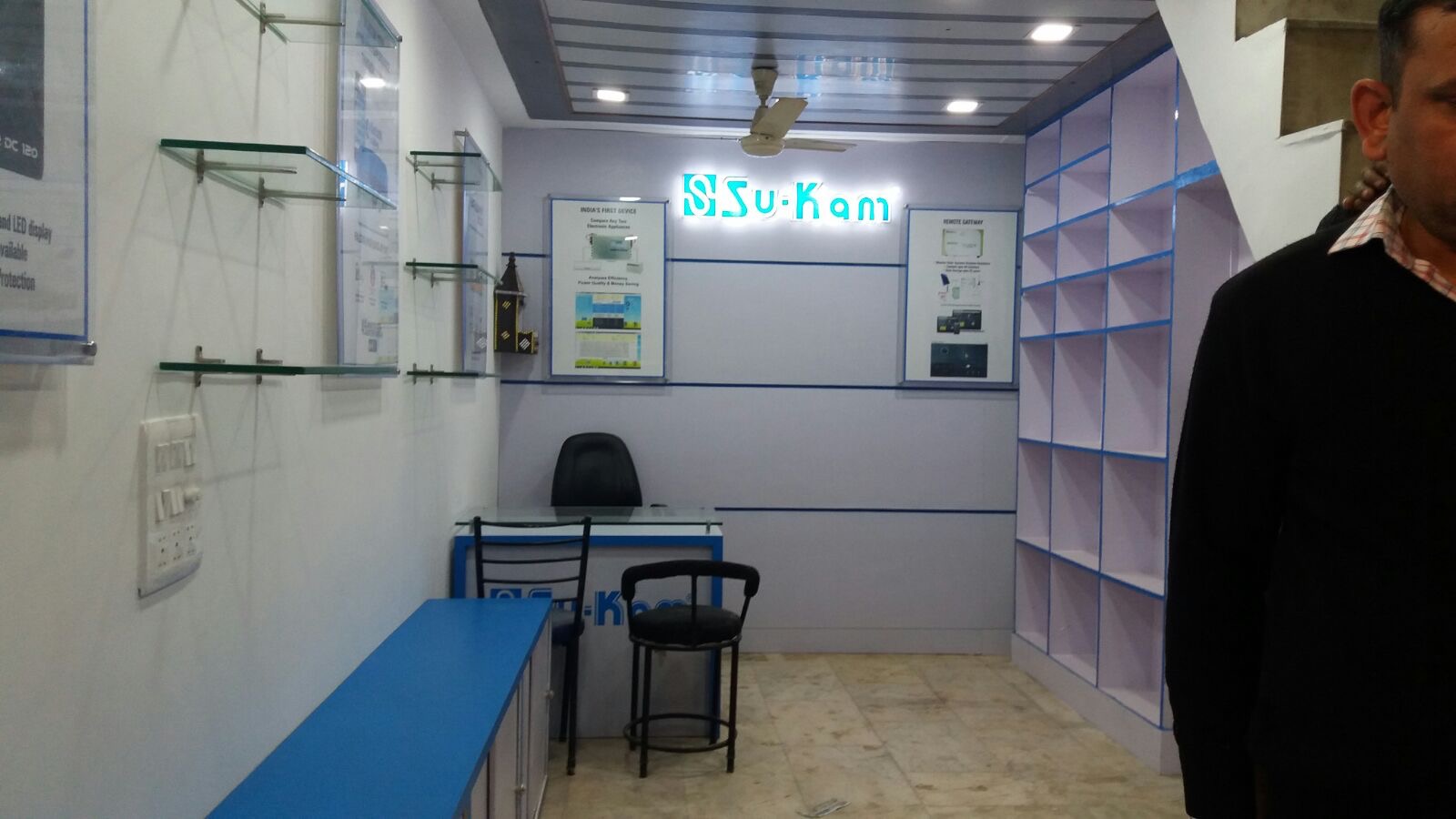 Retail Interior - Sukam