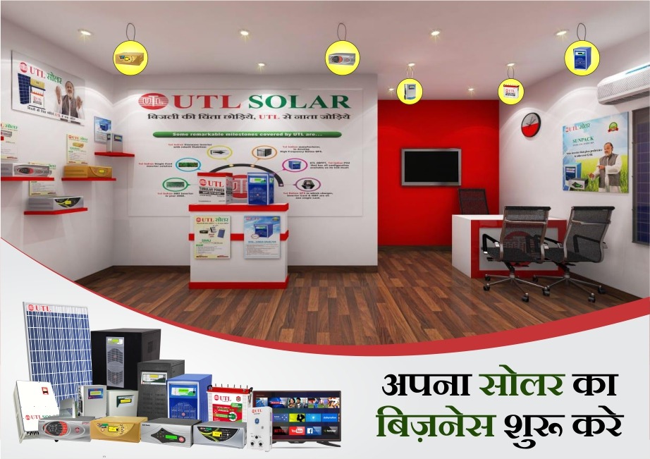 WhatsApp Image 2026-08-11 at 5.56.52 PM