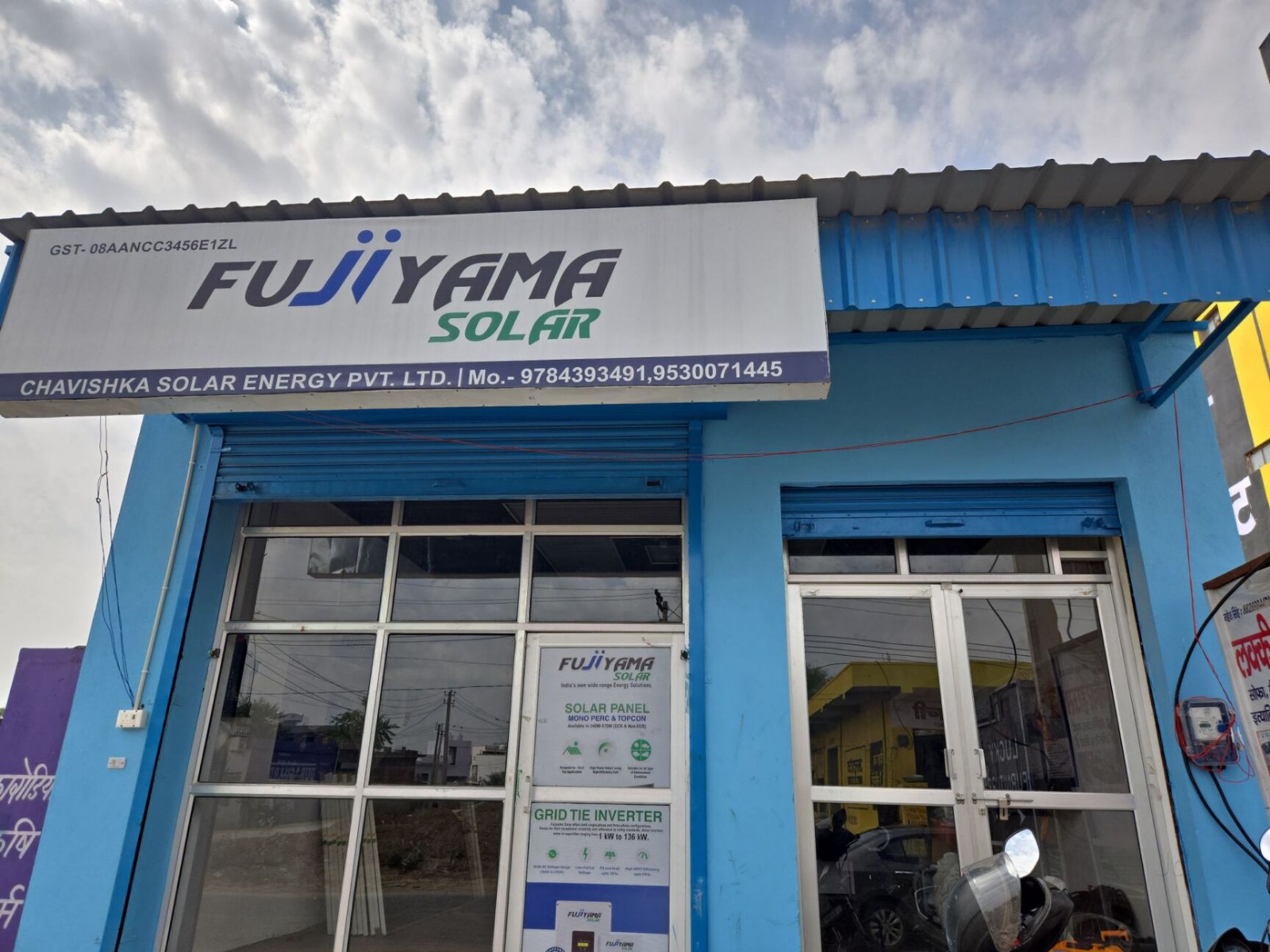 Retail Interior- FUJIYAMA Pan India
